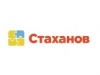 Аутстсорсинговая компания Стаханов